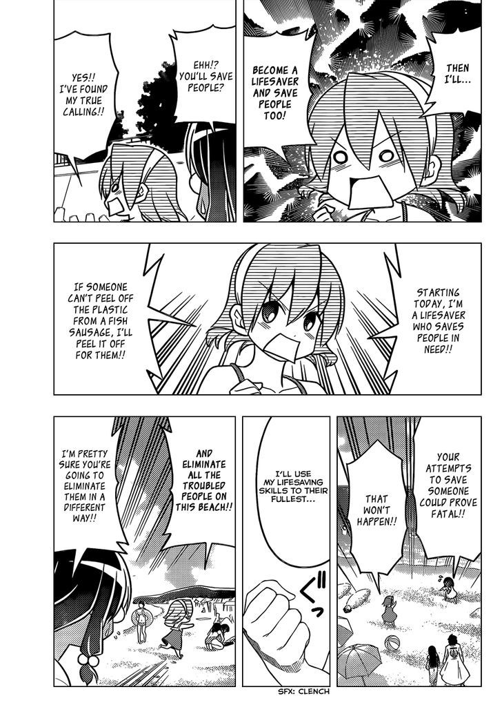 Hayate no Gotoku! Chapter 456 page 8 - Chapter 456 : I Can't Do What I Can't Do