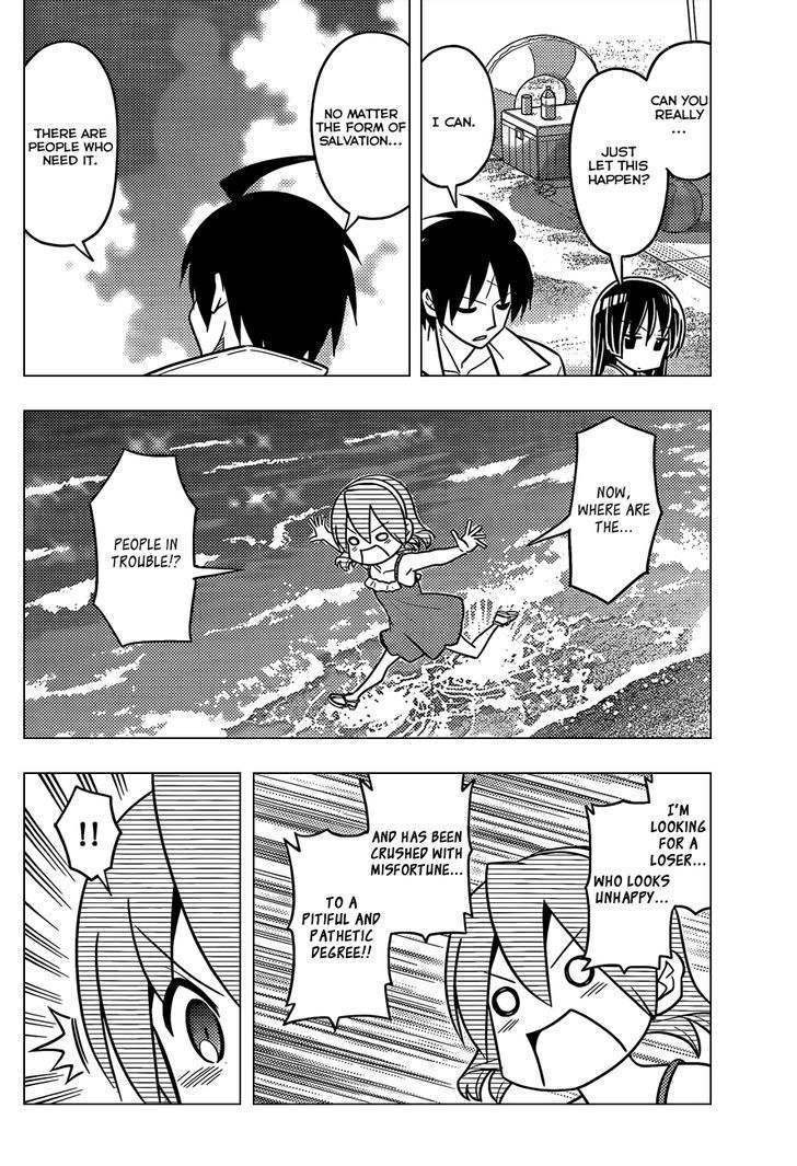 Hayate no Gotoku! Chapter 456 page 9 - Chapter 456 : I Can't Do What I Can't Do
