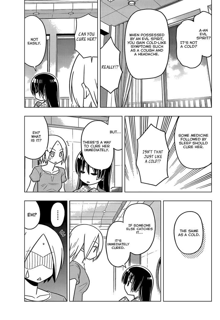Hayate no Gotoku! Chapter 457 page 10 - Chapter 457 : Ten Year Gap