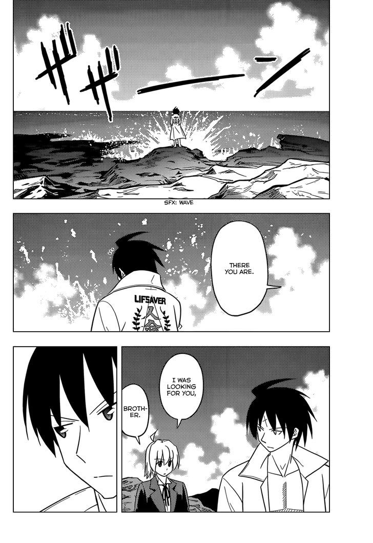 Hayate no Gotoku! Chapter 457 page 11 - Chapter 457 : Ten Year Gap