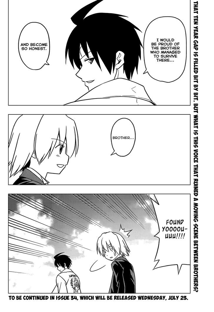 Hayate no Gotoku! Chapter 457 page 17 - Chapter 457 : Ten Year Gap