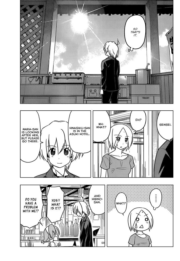 Hayate no Gotoku! Chapter 457 page 4 - Chapter 457 : Ten Year Gap