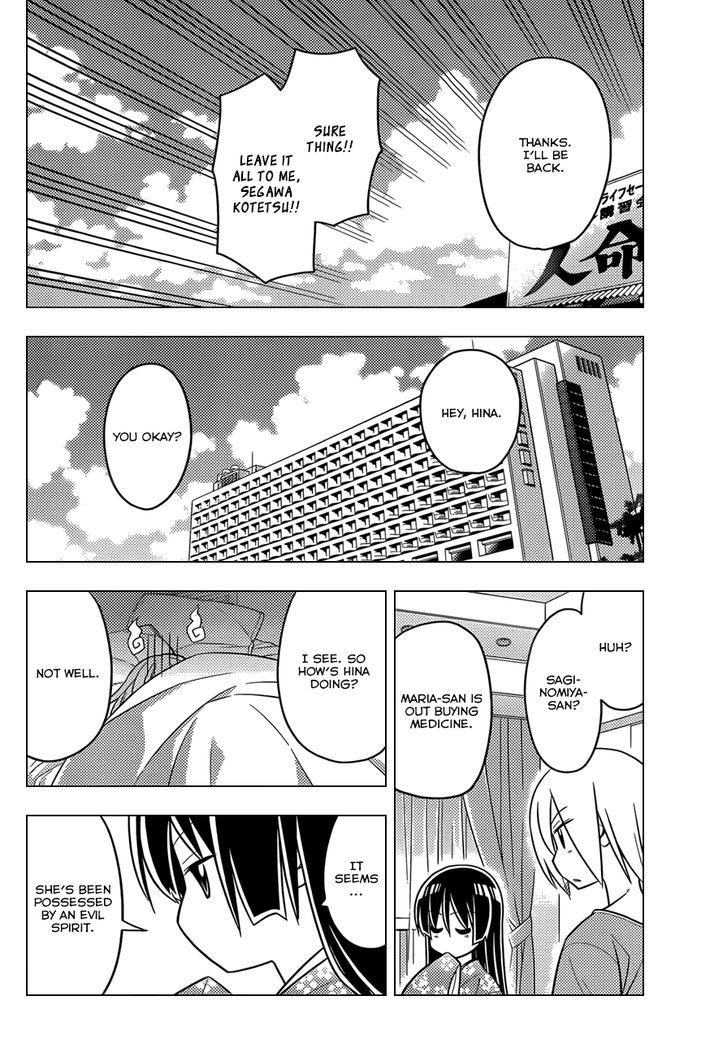 Hayate no Gotoku! Chapter 457 page 9 - Chapter 457 : Ten Year Gap