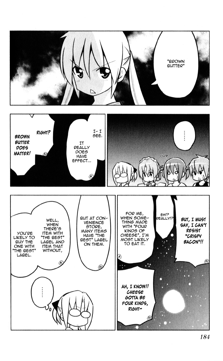 Hayate no Gotoku! Chapter 458.5 page 8 - Chapter 458.5