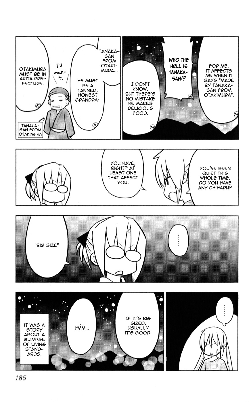 Hayate no Gotoku! Chapter 458.5 page 9 - Chapter 458.5