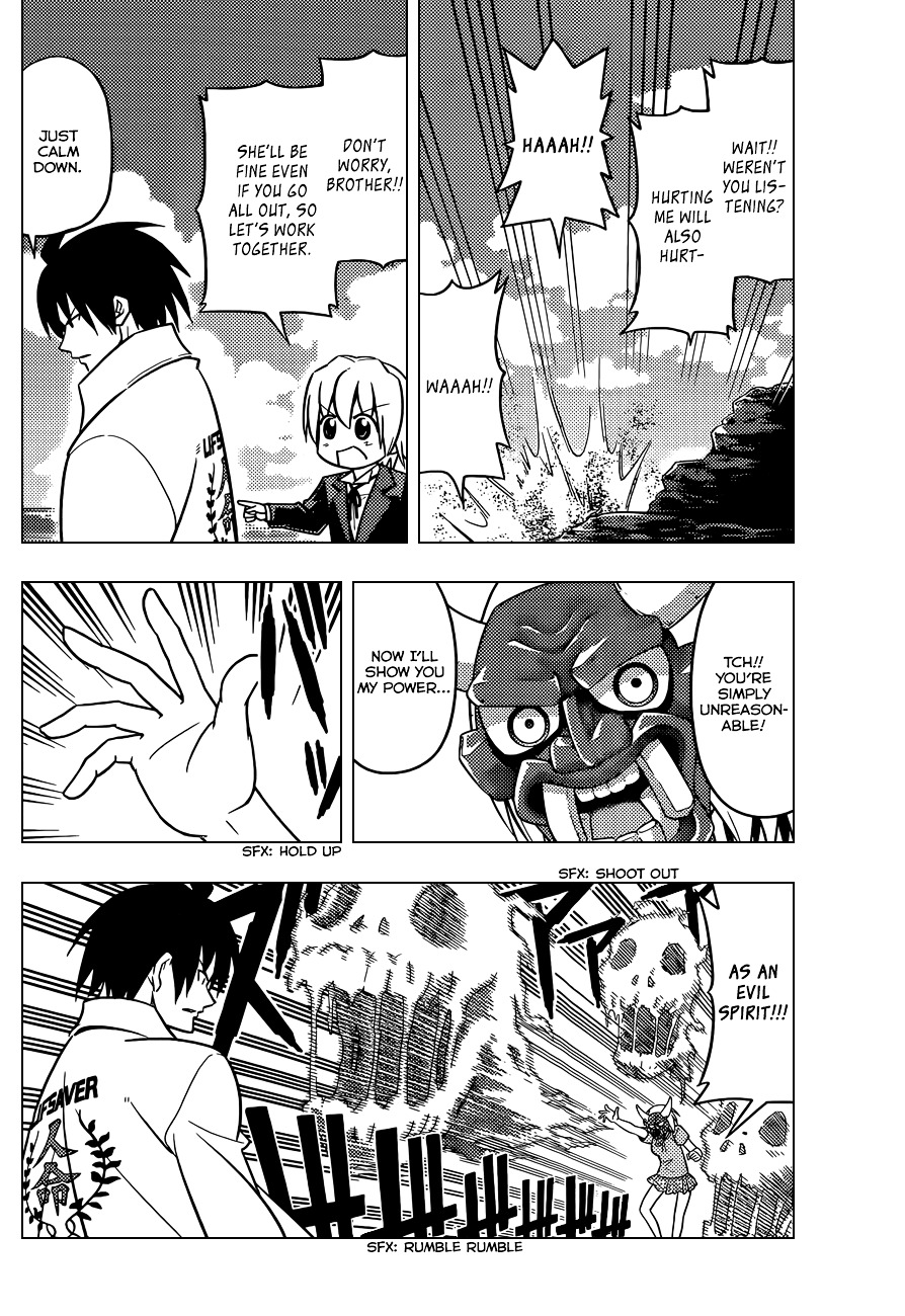 Hayate no Gotoku! Chapter 458 page 11 - Chapter 458 : Give a Troublesome Person Something Troublesome And Only Trouble Can Follow