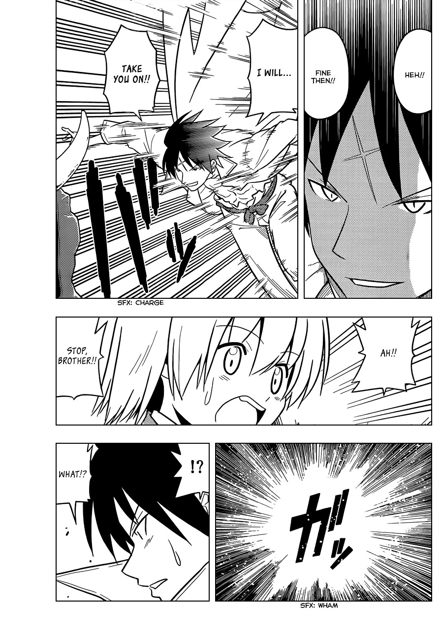 Hayate no Gotoku! Chapter 458 page 12 - Chapter 458 : Give a Troublesome Person Something Troublesome And Only Trouble Can Follow