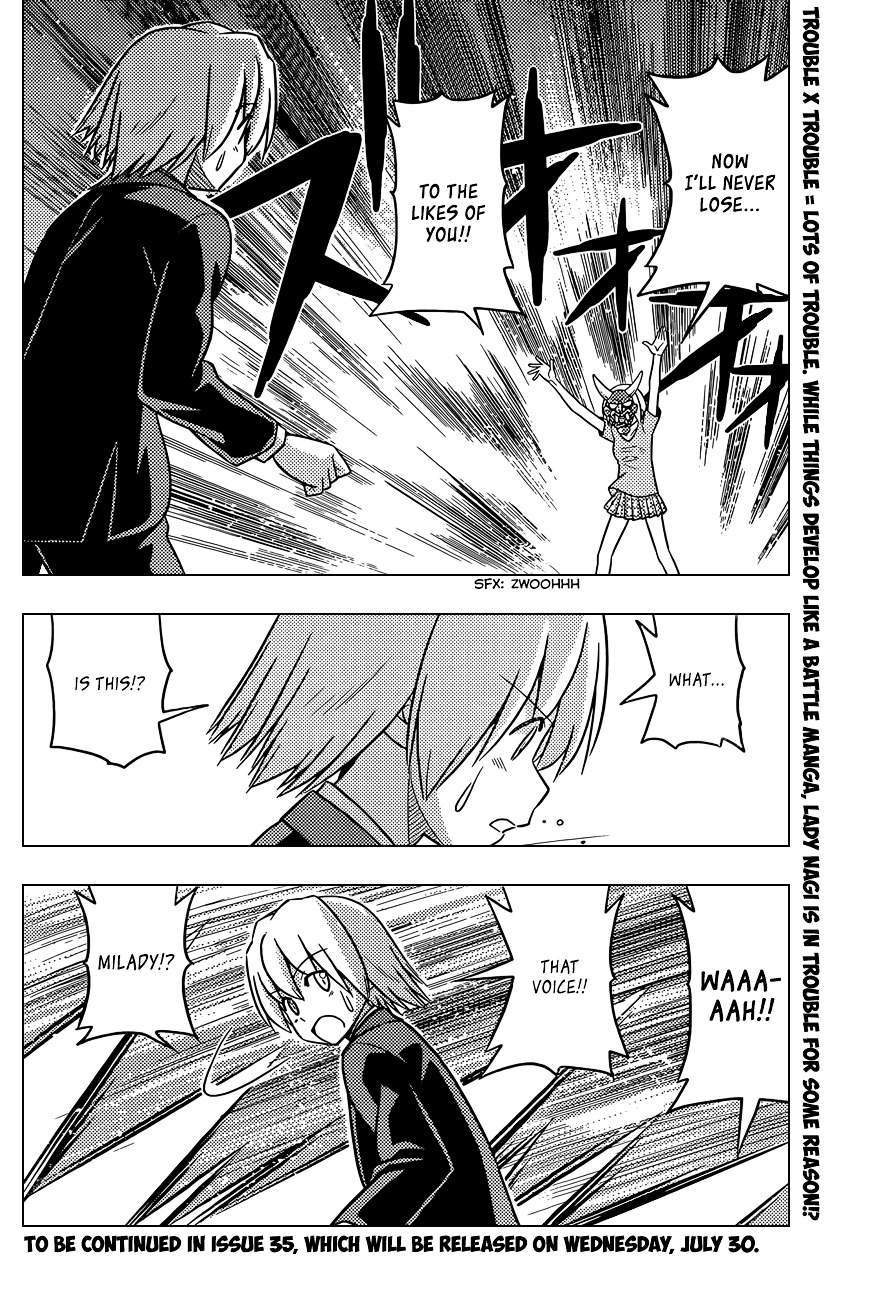 Hayate no Gotoku! Chapter 458 page 17 - Chapter 458 : Give a Troublesome Person Something Troublesome And Only Trouble Can Follow