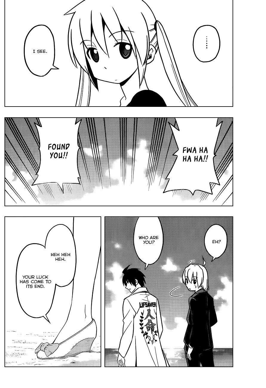 Hayate no Gotoku! Chapter 458 page 5 - Chapter 458 : Give a Troublesome Person Something Troublesome And Only Trouble Can Follow