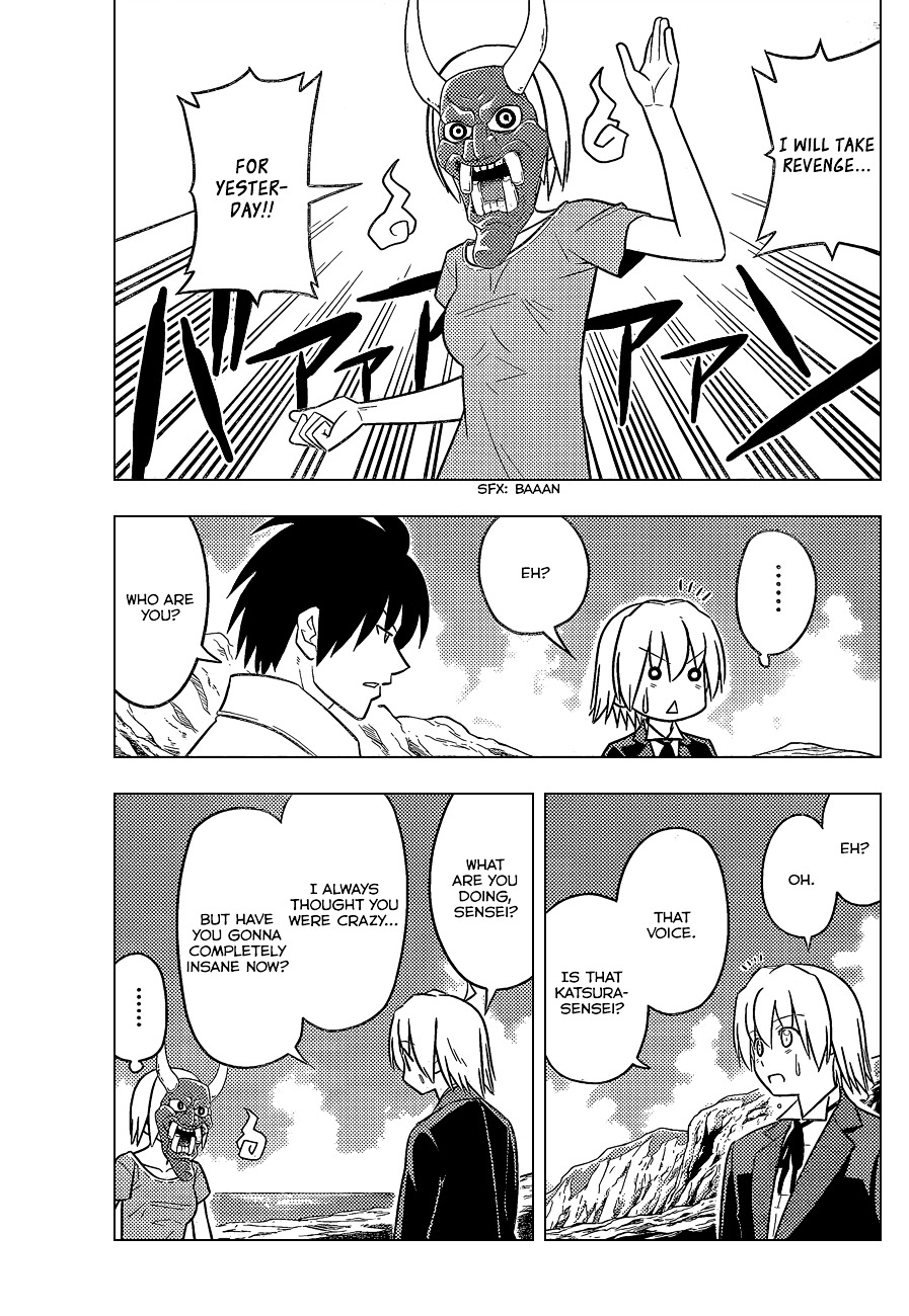 Hayate no Gotoku! Chapter 458 page 6 - Chapter 458 : Give a Troublesome Person Something Troublesome And Only Trouble Can Follow