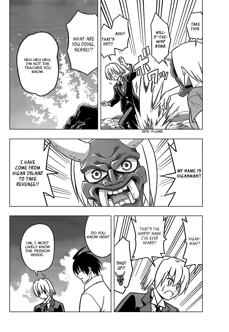 Hayate no Gotoku! Chapter 458 page 7 - Chapter 458 : Give a Troublesome Person Something Troublesome And Only Trouble Can Follow
