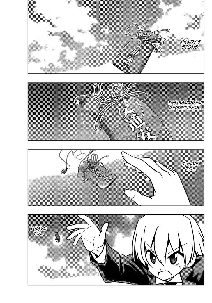 Hayate no Gotoku! Chapter 459 page 12 - Chapter 459 : Stone of Bonds