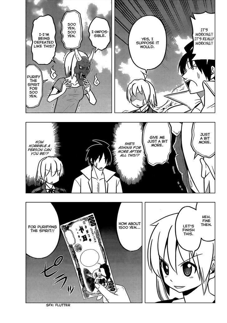 Hayate no Gotoku! Chapter 459 page 8 - Chapter 459 : Stone of Bonds