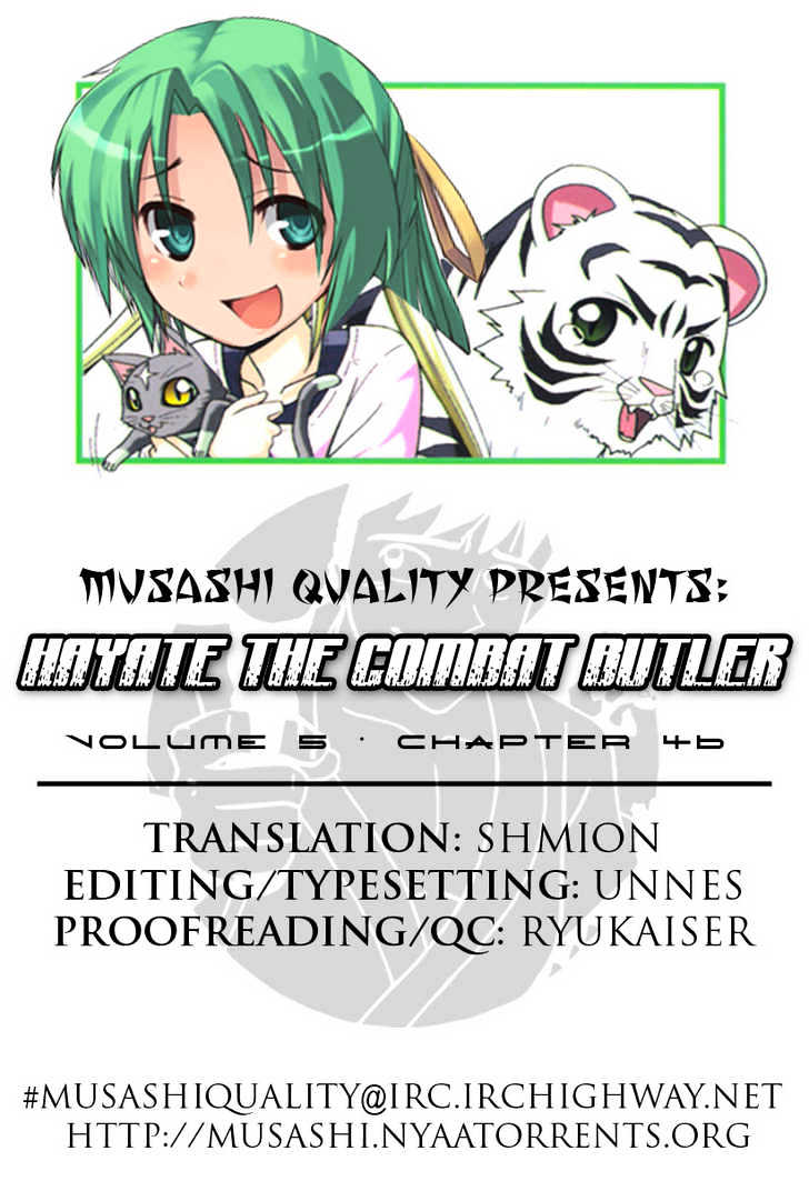 Hayate no Gotoku! Chapter 46 page 1 - Chapter 46 : Mr. Cow, Mr. Cow! - What Is It Mr. Frog?