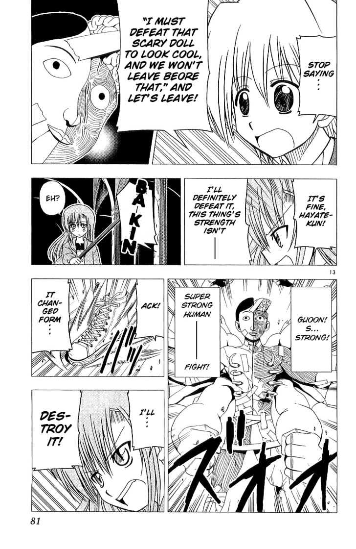 Hayate no Gotoku! Chapter 46 page 14 - Chapter 46 : Mr. Cow, Mr. Cow! - What Is It Mr. Frog?