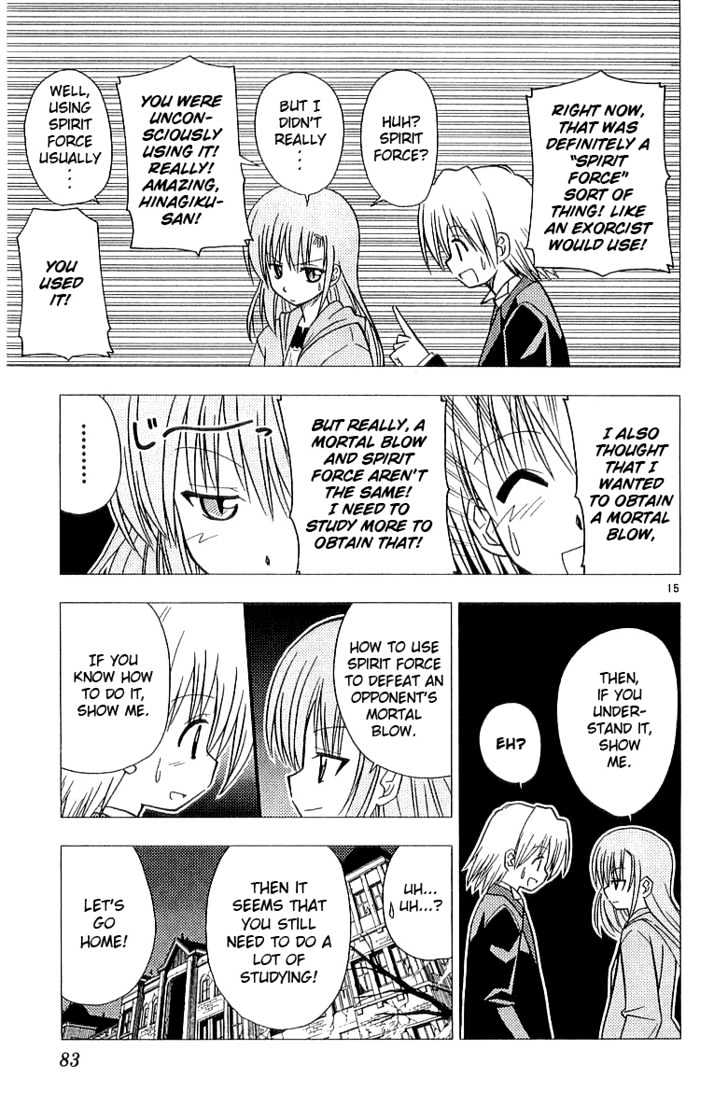 Hayate no Gotoku! Chapter 46 page 16 - Chapter 46 : Mr. Cow, Mr. Cow! - What Is It Mr. Frog?
