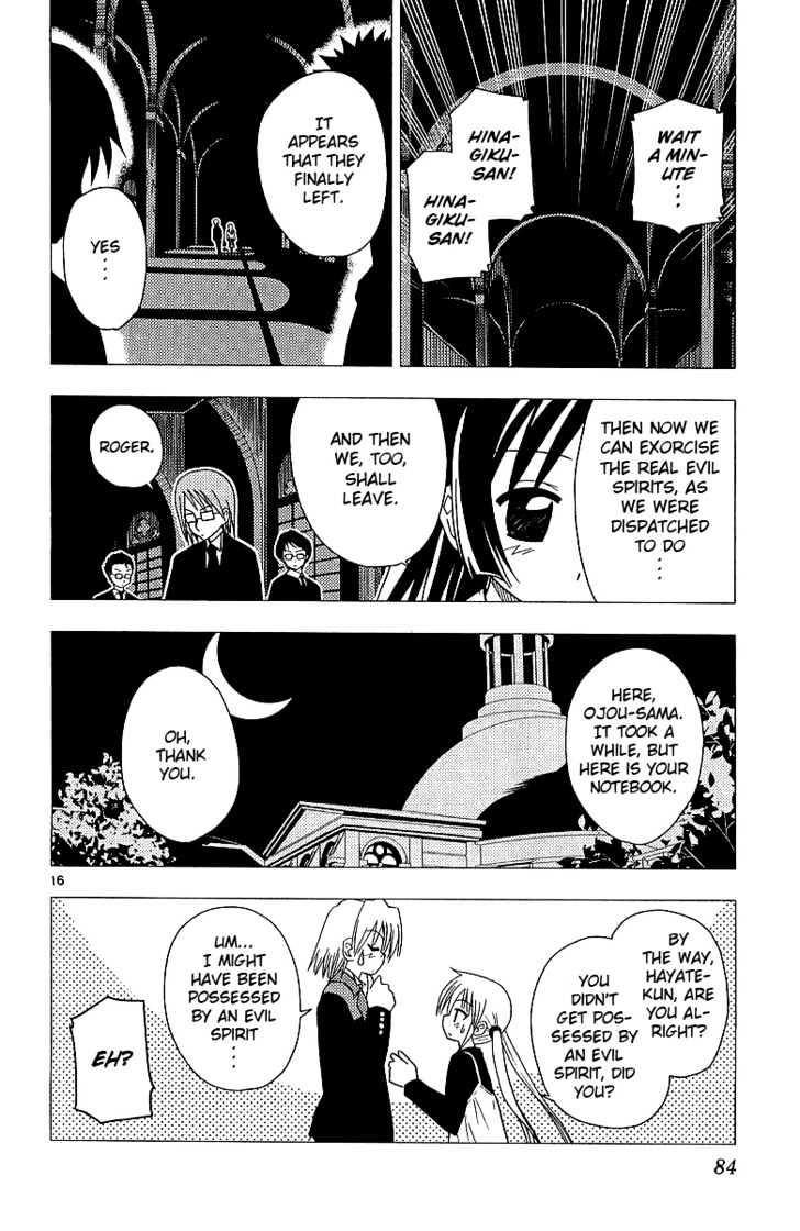 Hayate no Gotoku! Chapter 46 page 17 - Chapter 46 : Mr. Cow, Mr. Cow! - What Is It Mr. Frog?