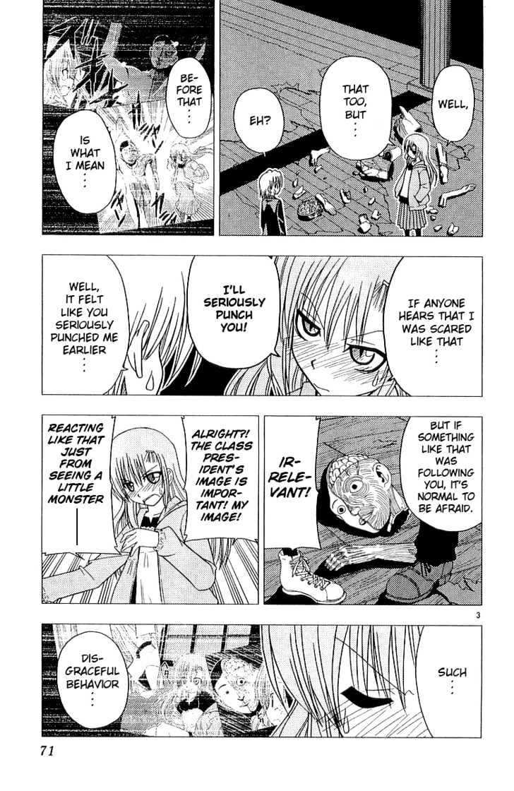 Hayate no Gotoku! Chapter 46 page 4 - Chapter 46 : Mr. Cow, Mr. Cow! - What Is It Mr. Frog?