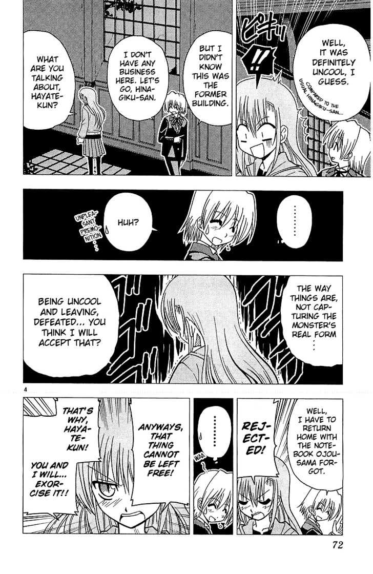Hayate no Gotoku! Chapter 46 page 5 - Chapter 46 : Mr. Cow, Mr. Cow! - What Is It Mr. Frog?