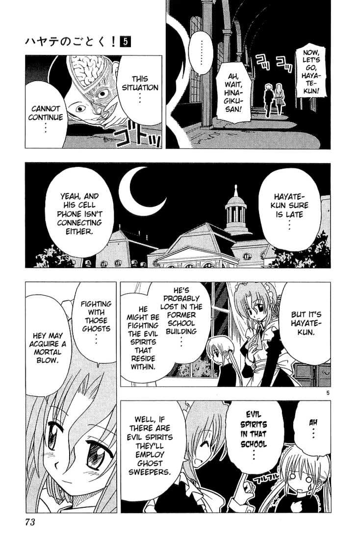 Hayate no Gotoku! Chapter 46 page 6 - Chapter 46 : Mr. Cow, Mr. Cow! - What Is It Mr. Frog?