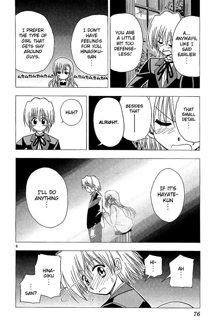 Hayate no Gotoku! Chapter 46 page 9 - Chapter 46 : Mr. Cow, Mr. Cow! - What Is It Mr. Frog?