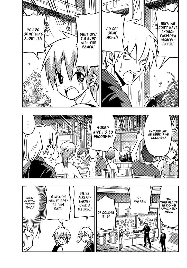 Hayate no Gotoku! Chapter 460 page 10 - Chapter 460 : The Sea is With Us