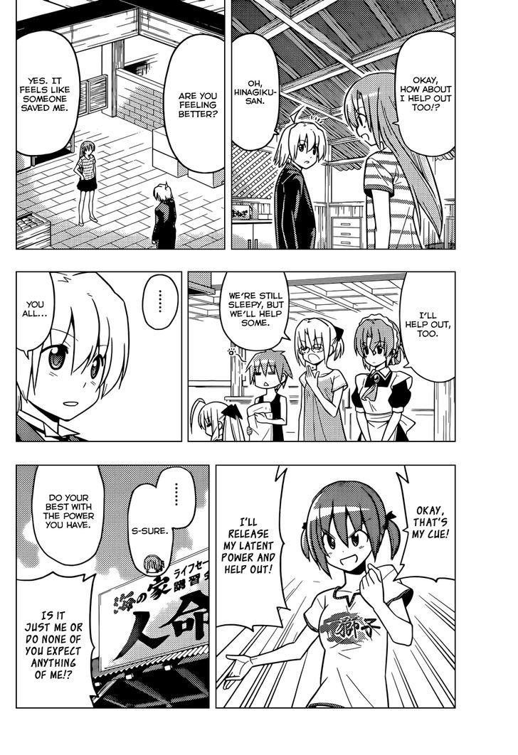 Hayate no Gotoku! Chapter 460 page 11 - Chapter 460 : The Sea is With Us