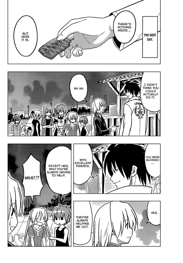 Hayate no Gotoku! Chapter 460 page 13 - Chapter 460 : The Sea is With Us