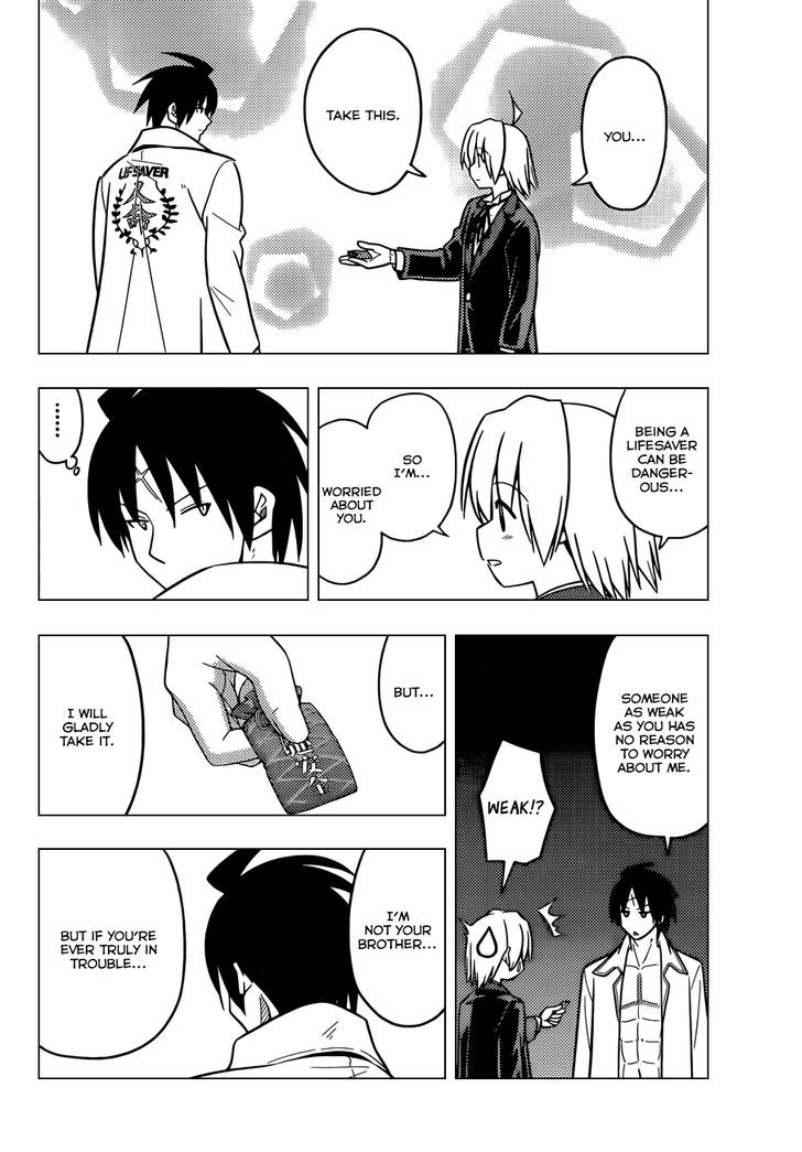 Hayate no Gotoku! Chapter 460 page 15 - Chapter 460 : The Sea is With Us
