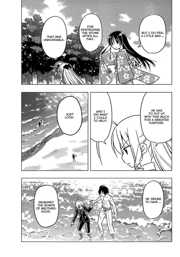 Hayate no Gotoku! Chapter 460 page 4 - Chapter 460 : The Sea is With Us