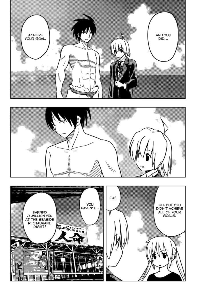 Hayate no Gotoku! Chapter 460 page 7 - Chapter 460 : The Sea is With Us