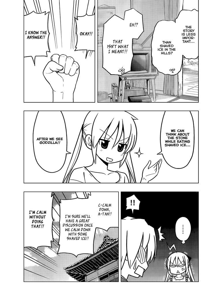 Hayate no Gotoku! Chapter 461 page 10 - Chapter 461 : And Sometimes See a Movie
