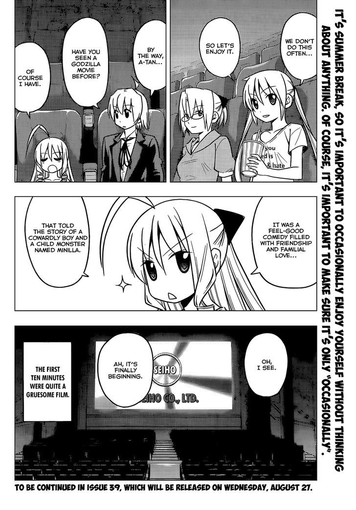 Hayate no Gotoku! Chapter 461 page 17 - Chapter 461 : And Sometimes See a Movie