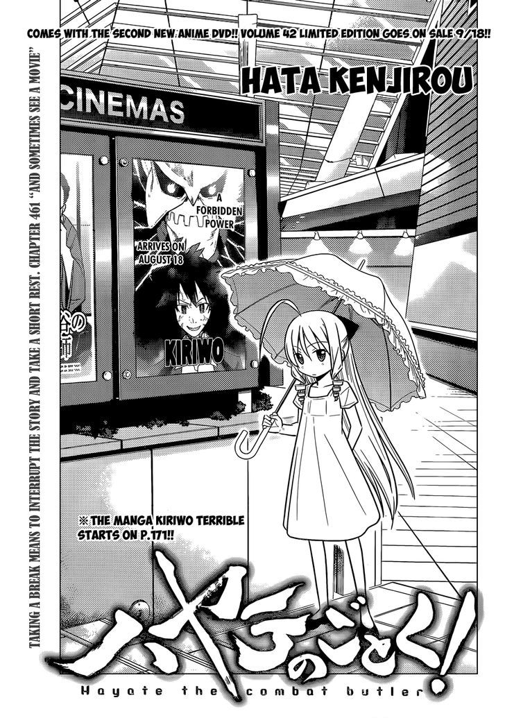 Hayate no Gotoku! Chapter 461 page 2 - Chapter 461 : And Sometimes See a Movie
