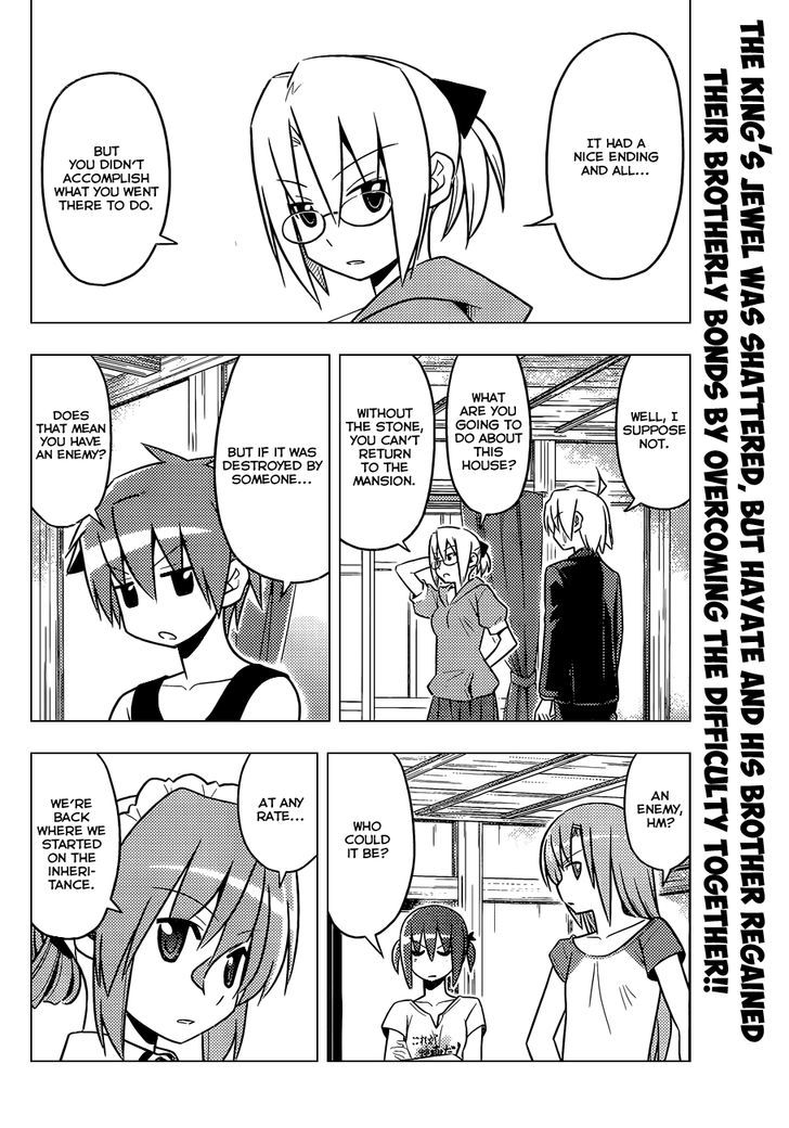 Hayate no Gotoku! Chapter 461 page 3 - Chapter 461 : And Sometimes See a Movie