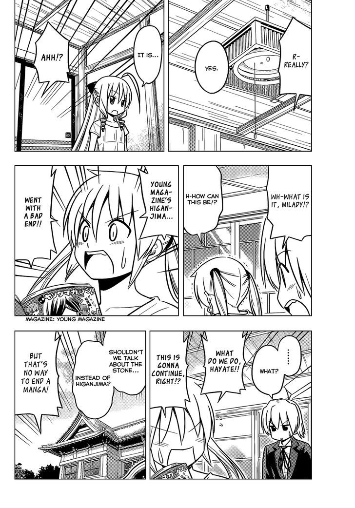 Hayate no Gotoku! Chapter 461 page 5 - Chapter 461 : And Sometimes See a Movie