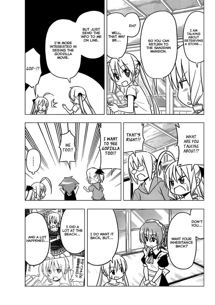 Hayate no Gotoku! Chapter 461 page 6 - Chapter 461 : And Sometimes See a Movie