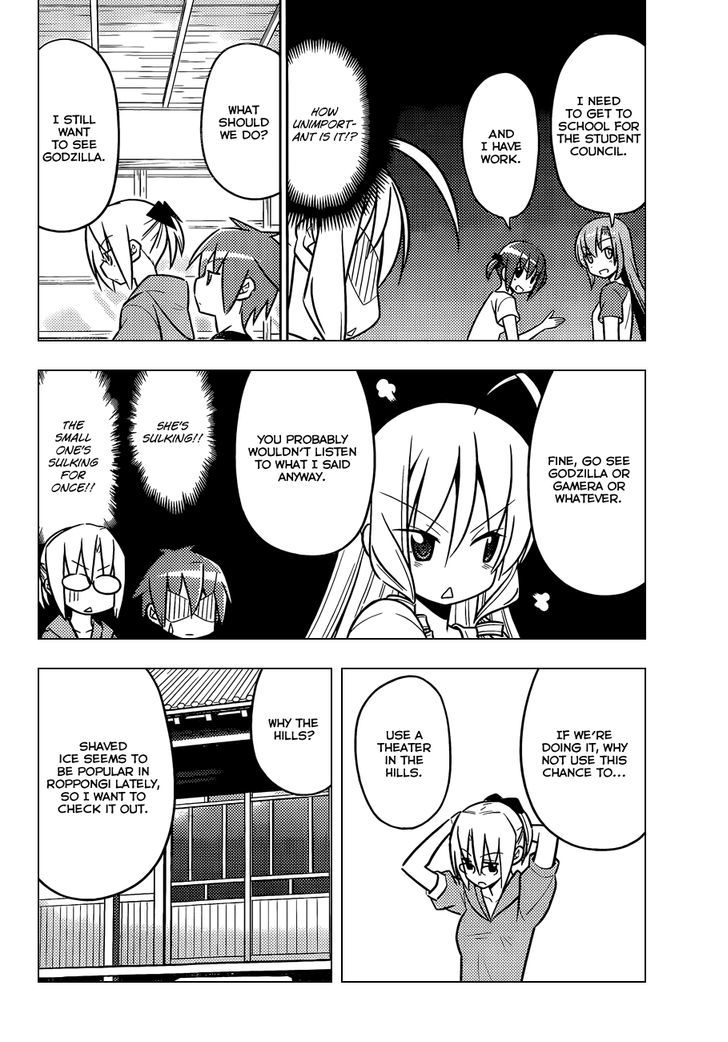 Hayate no Gotoku! Chapter 461 page 9 - Chapter 461 : And Sometimes See a Movie