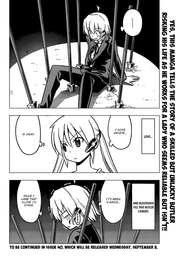 Hayate no Gotoku! Chapter 462 page 17 - Chapter 462 : Explaining It Again