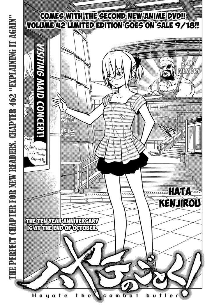 Hayate no Gotoku! Chapter 462 page 2 - Chapter 462 : Explaining It Again
