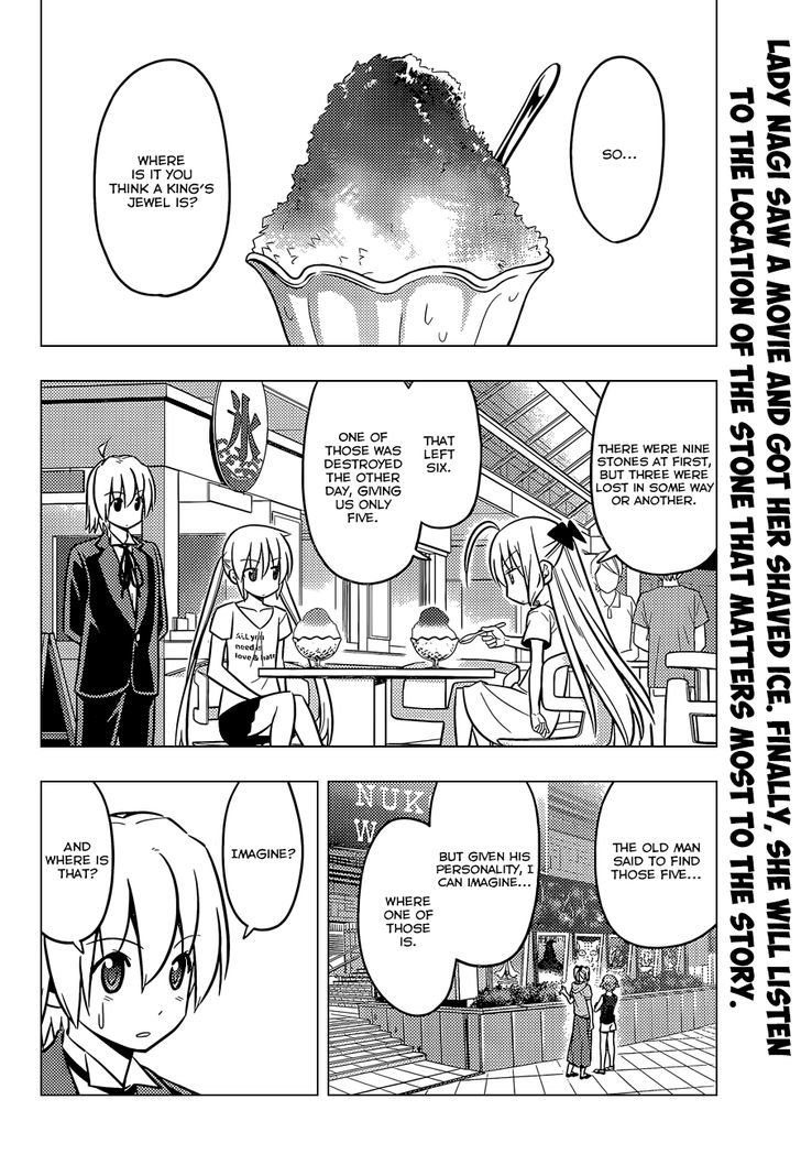 Hayate no Gotoku! Chapter 462 page 3 - Chapter 462 : Explaining It Again