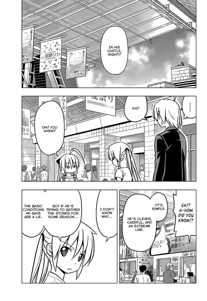 Hayate no Gotoku! Chapter 462 page 4 - Chapter 462 : Explaining It Again