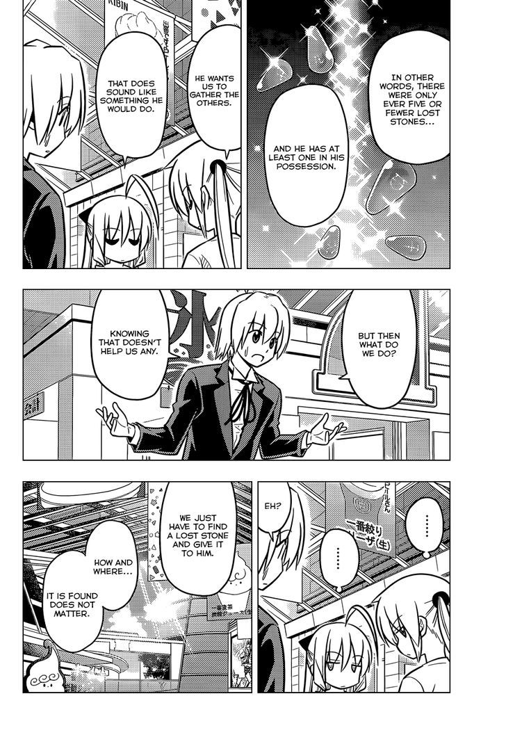 Hayate no Gotoku! Chapter 462 page 5 - Chapter 462 : Explaining It Again