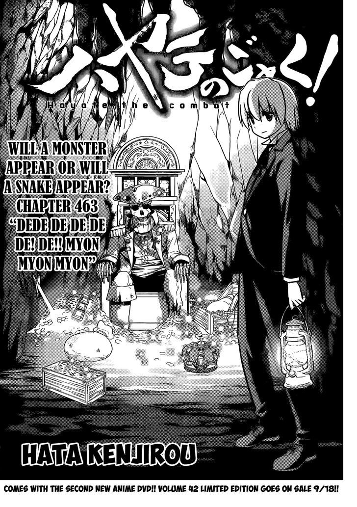 Hayate no Gotoku! Chapter 463 page 2 - Chapter 463 : Dede de de de de! De!! Myon myon myon