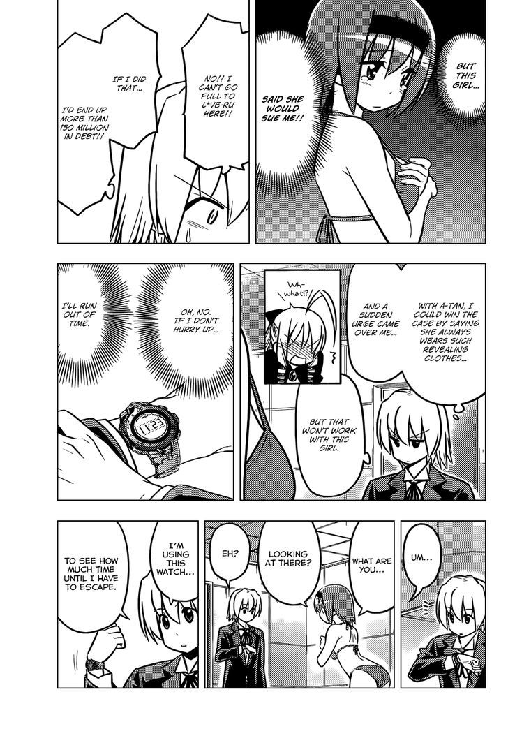 Hayate no Gotoku! Chapter 464 page 6 - Chapter 464 : A Story of Needless Breasts