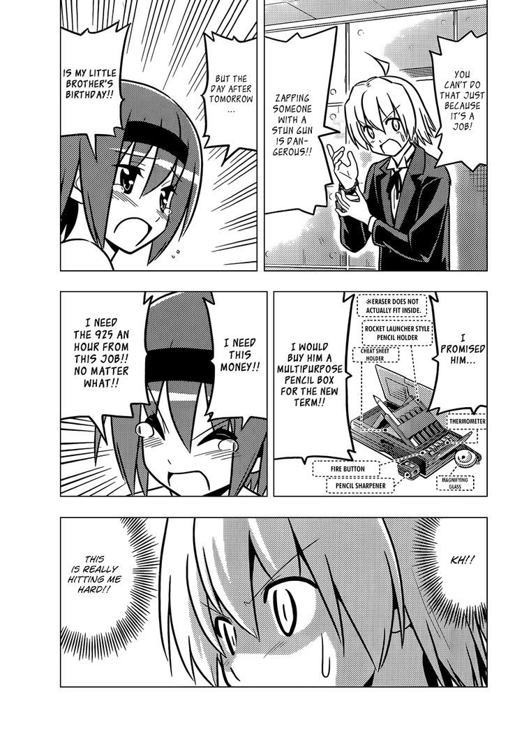 Hayate no Gotoku! Chapter 464 page 8 - Chapter 464 : A Story of Needless Breasts