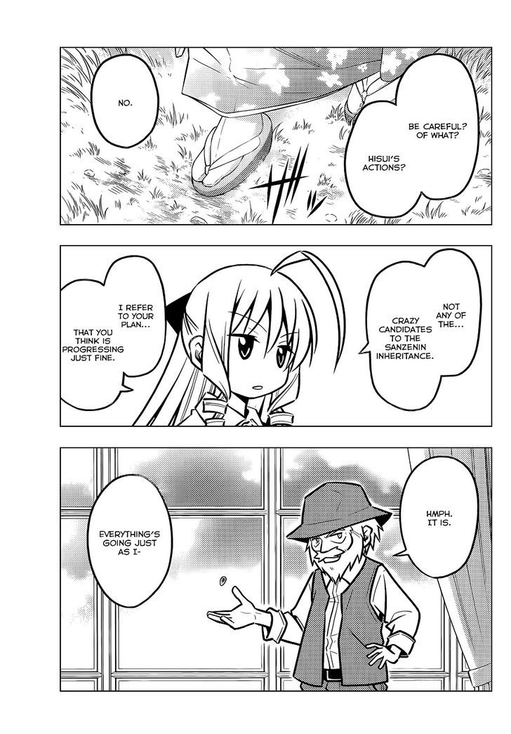 Hayate no Gotoku! Chapter 466 page 12 - Chapter 466 : Time of Destruction