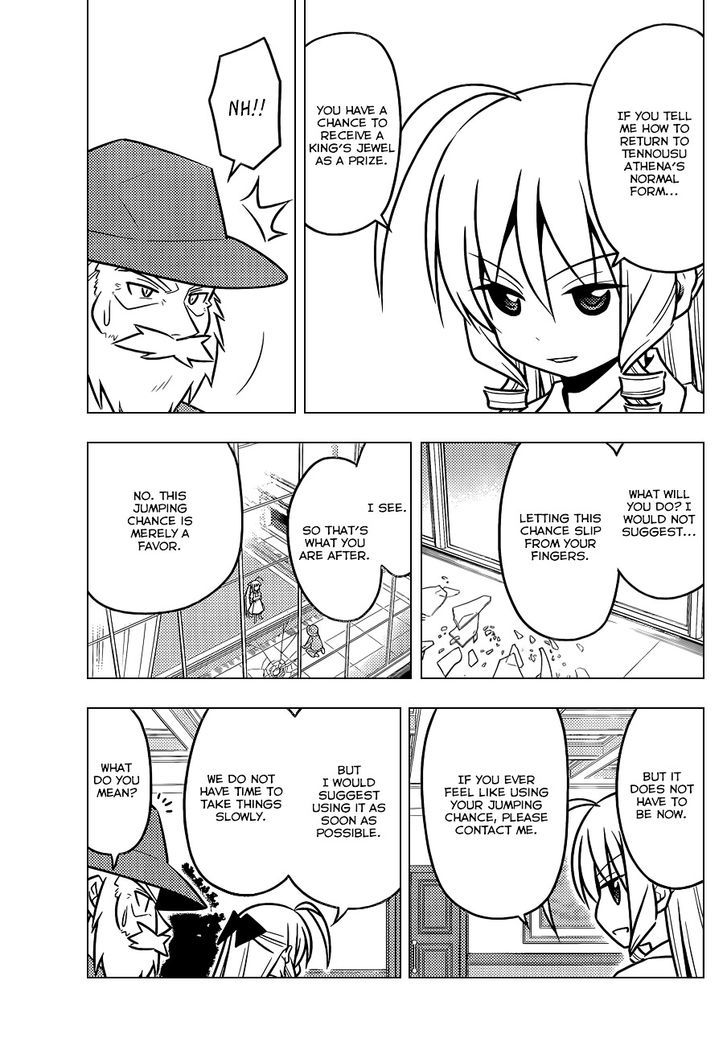 Hayate no Gotoku! Chapter 466 page 16 - Chapter 466 : Time of Destruction