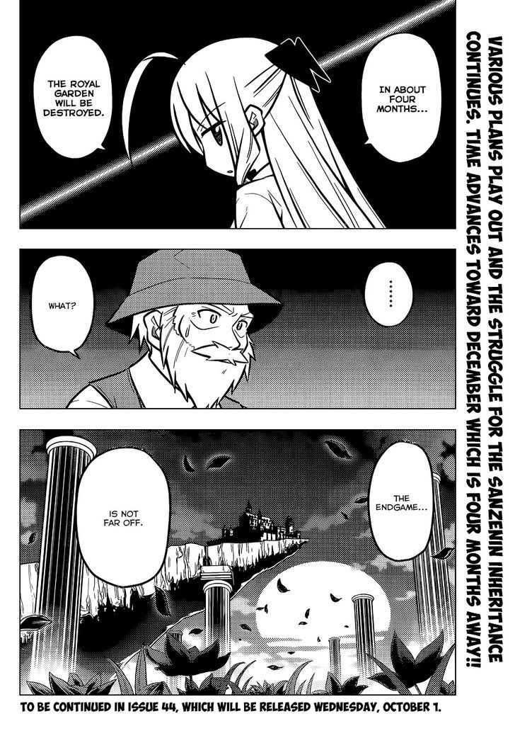 Hayate no Gotoku! Chapter 466 page 17 - Chapter 466 : Time of Destruction