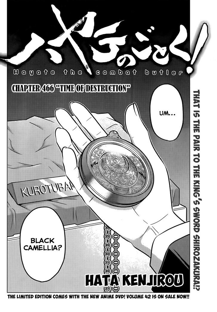 Hayate no Gotoku! Chapter 466 page 3 - Chapter 466 : Time of Destruction